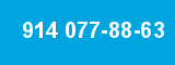 914 077-88-63 914 077-88-63